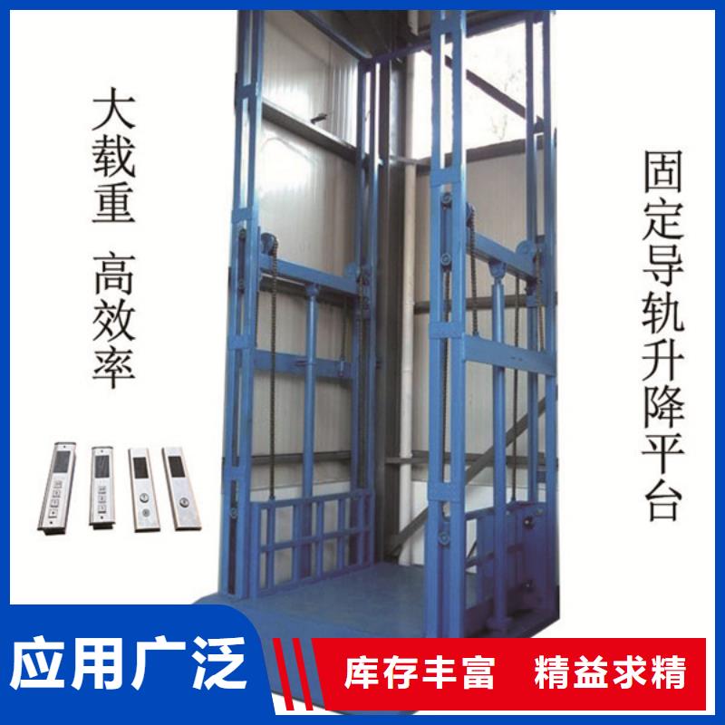 机械停车设备-视频-机械停车设备_辽宁省鞍山市市场覆盖铁东|千山|朝阳|营口|丹东|盘锦等