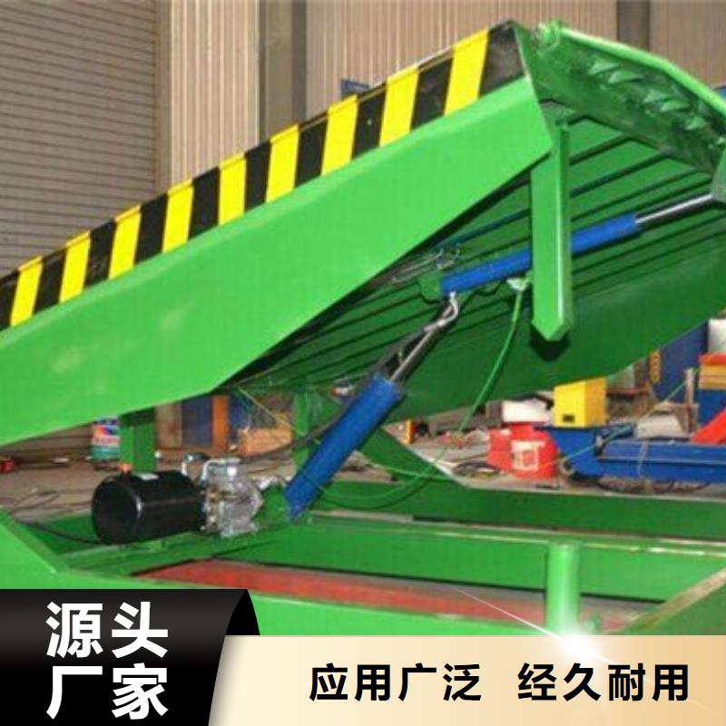 仓库电梯合格才发货