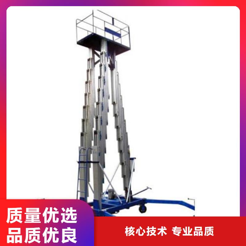 舞台升降机实力老厂