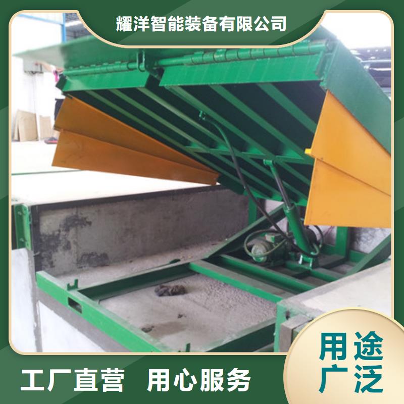 室外升降机价格低