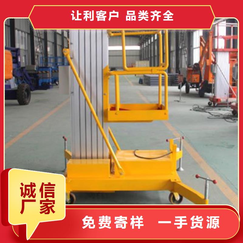 【货物升降平台出租二层机械车库品质优选】
