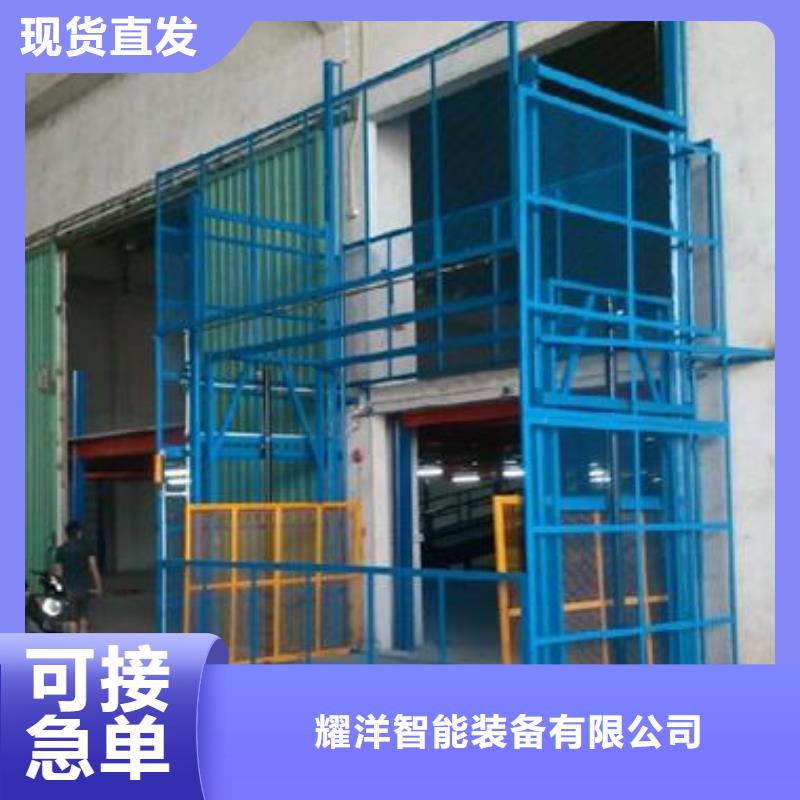 室外升降机价格低