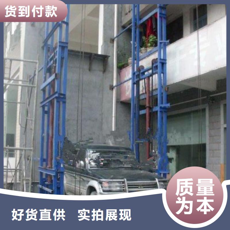 货物升降平台-智能机械车库租赁工艺层层把关