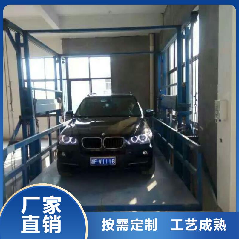 【货物升降平台出租二层机械车库品质优选】