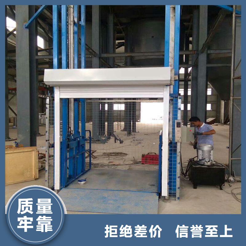 货物升降平台,平面移动机械车库追求细节品质