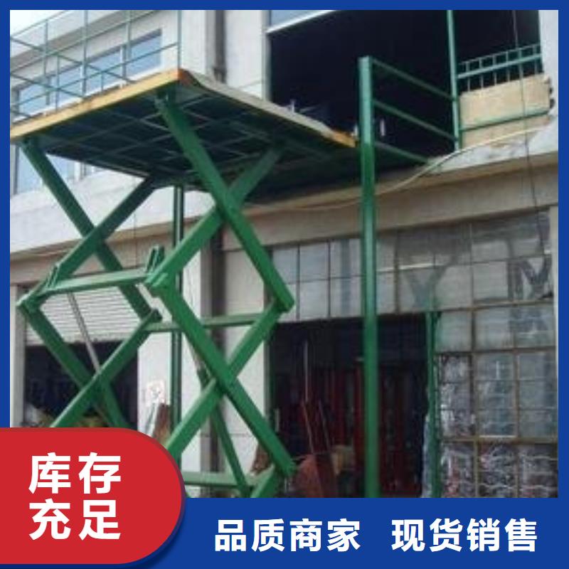仓库电梯公司
