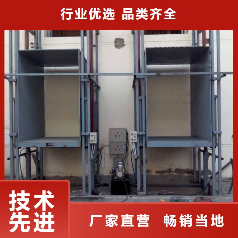 升降舞台价格行情