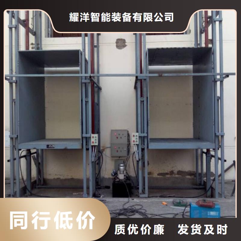 油压升降机型号齐全