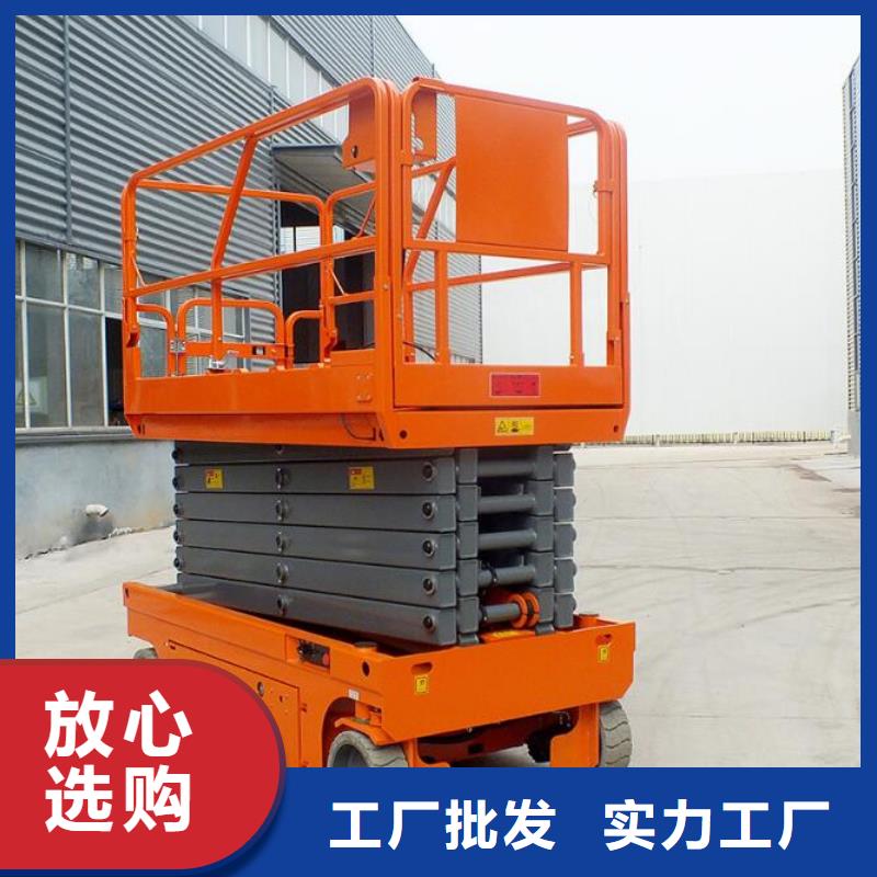 货梯厂家品质优