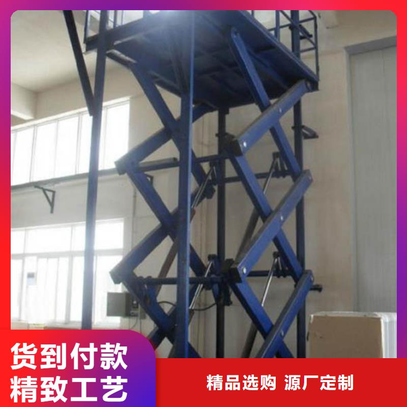 无障碍升降机解决方案