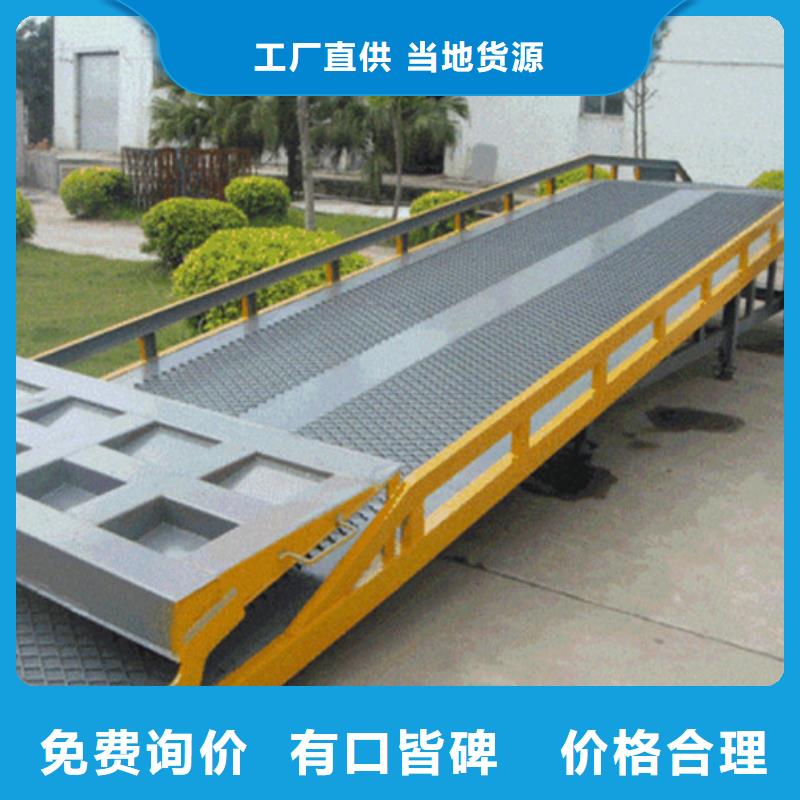 升降舞台价格行情