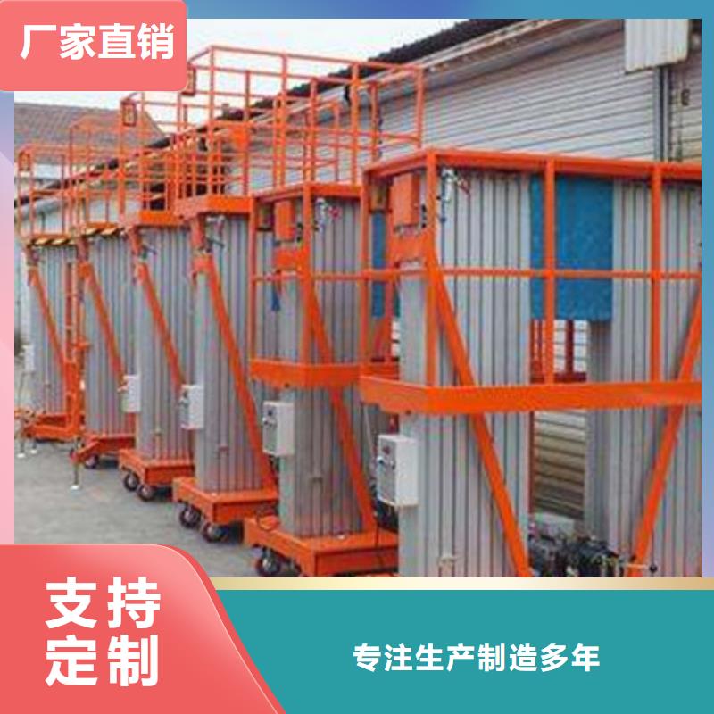 升降舞台价格行情