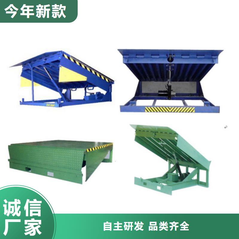 升降舞台价格行情