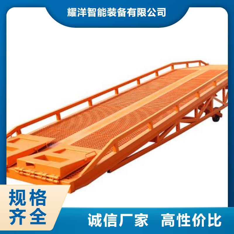 升降舞台价格行情