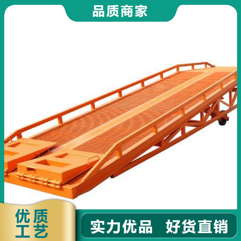 剪叉式升降平台实力厂家