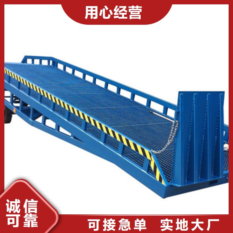 升降舞台价格行情
