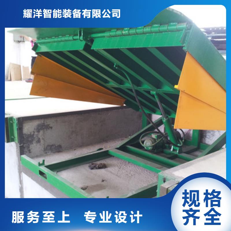 升降舞台价格行情
