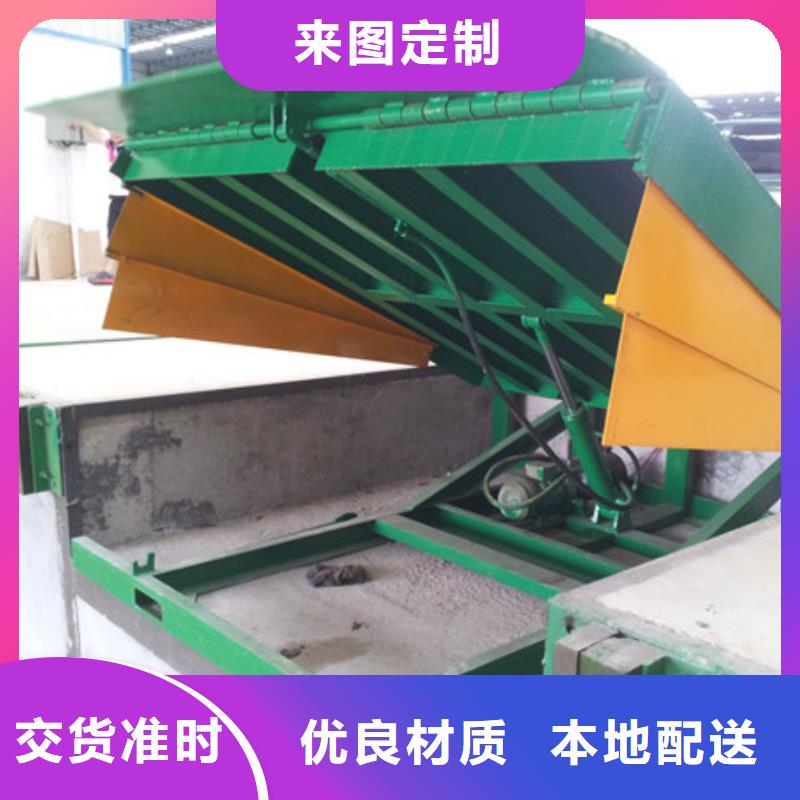 货梯厂家品质优