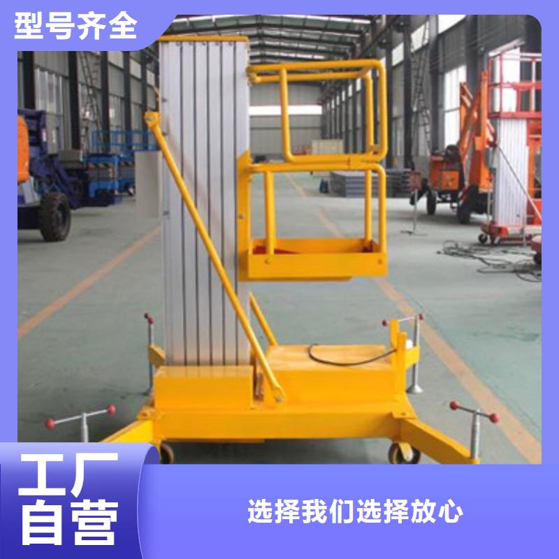 升降舞台价格行情
