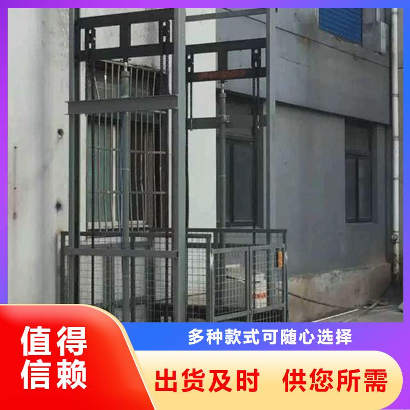 舞台升降机实力老厂