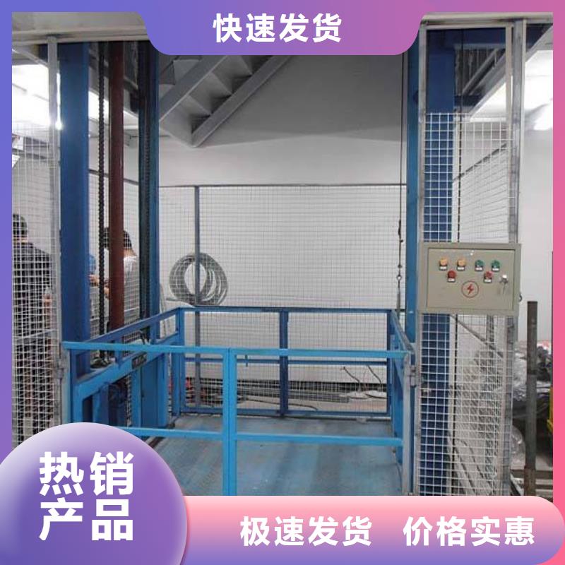 机械停车设备-视频-机械停车设备_辽宁省鞍山市市场覆盖铁东|千山|朝阳|营口|丹东|盘锦等