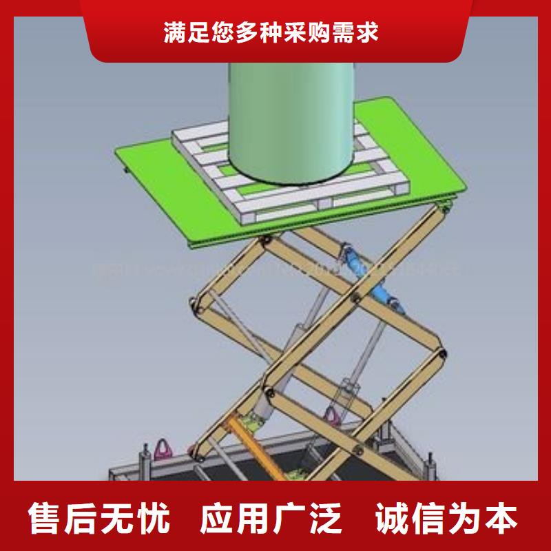 升降舞台-钜惠来袭