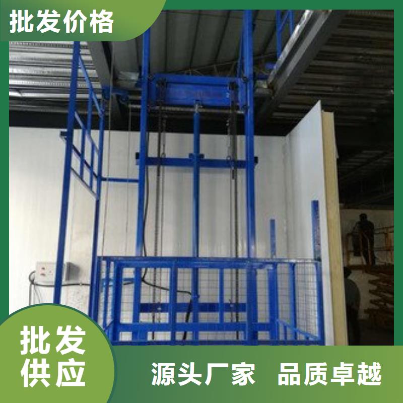 货梯厂家质量放心