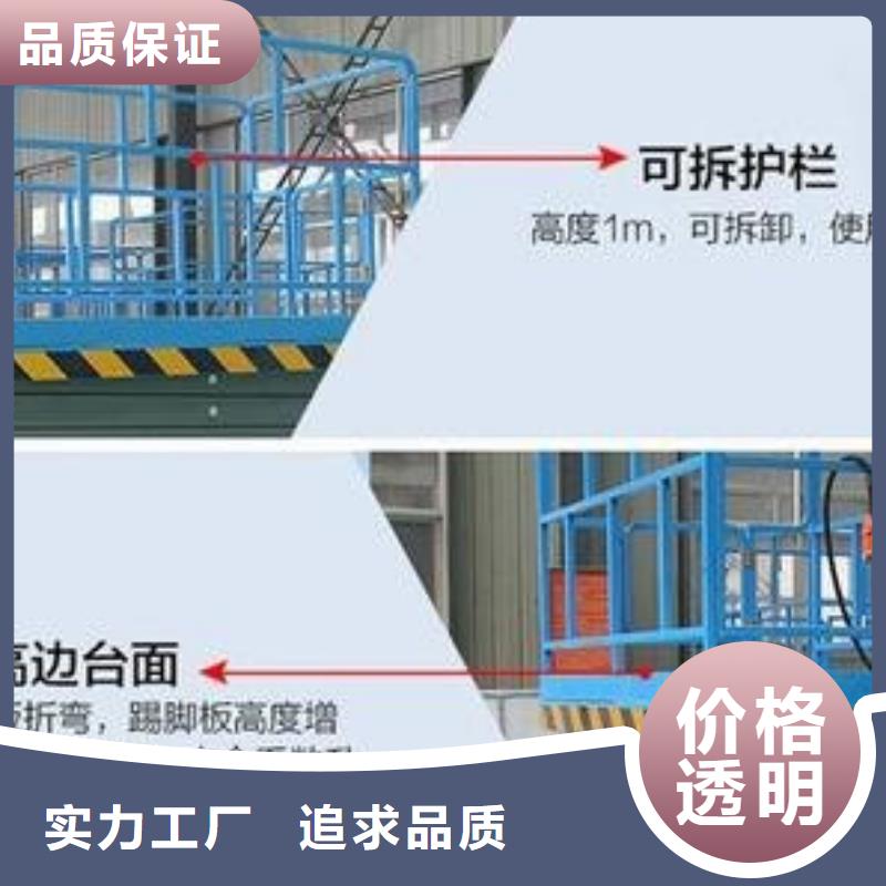 机械停车设备-视频-机械停车设备_辽宁省鞍山市市场覆盖铁东|千山|朝阳|营口|丹东|盘锦等