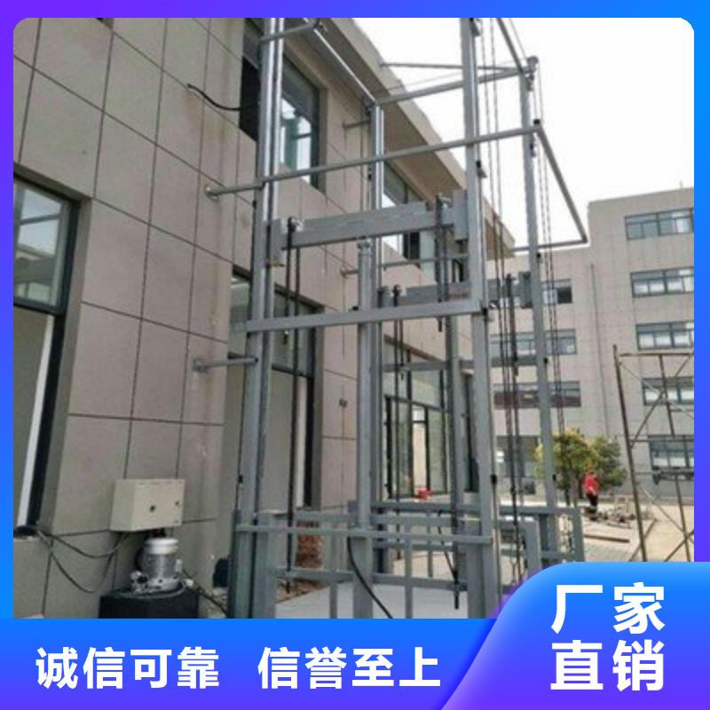 在本地买残疾人升降机更实惠