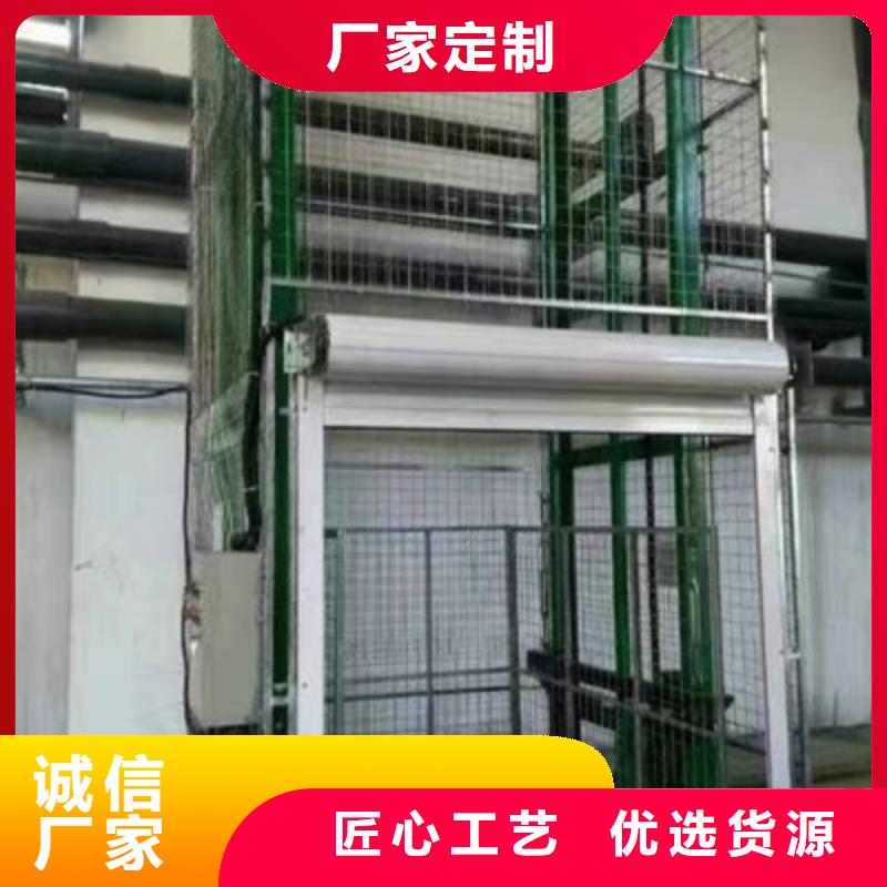 液压电梯促销等你来