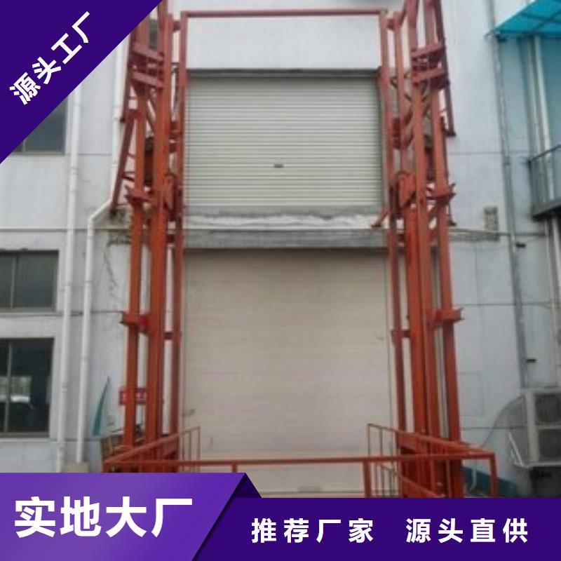 【货物升降平台出租二层机械车库品质优选】