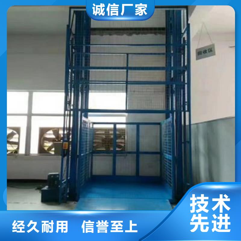 定制防爆电梯厂家