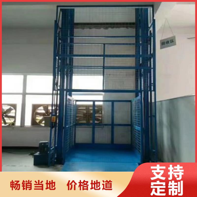 货物升降平台,平面移动机械车库追求细节品质