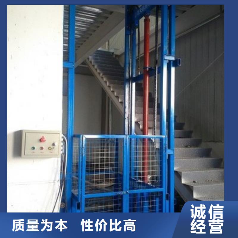 仓库电梯合格才发货