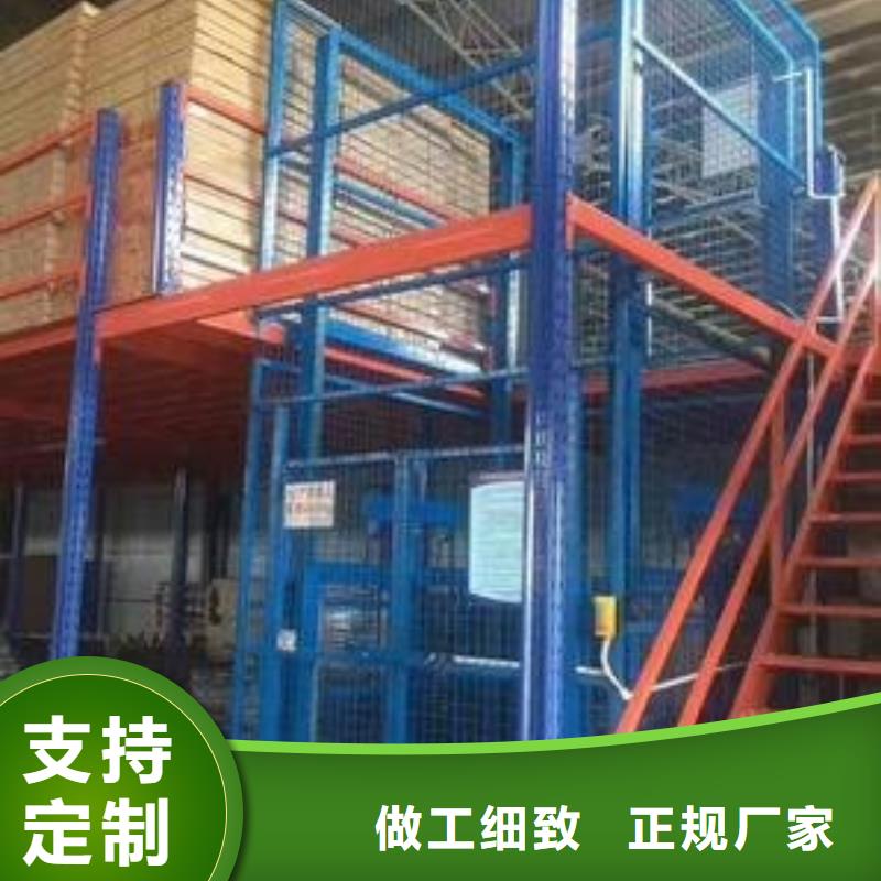 液压电梯促销等你来