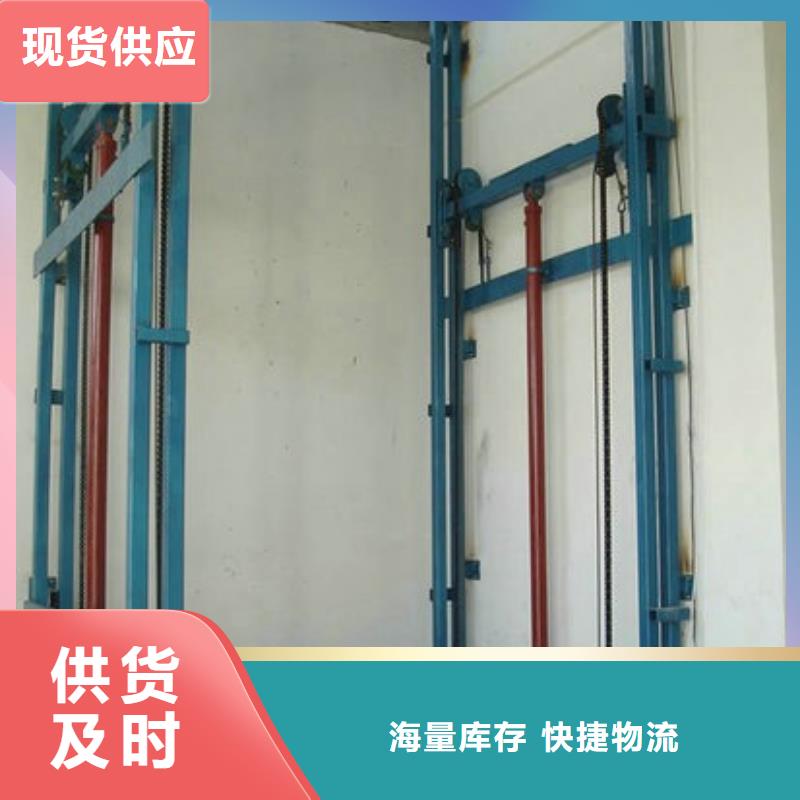 仓库电梯公司