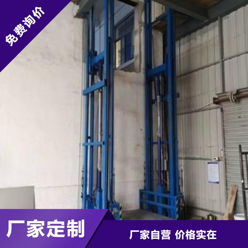 油压升降机型号齐全