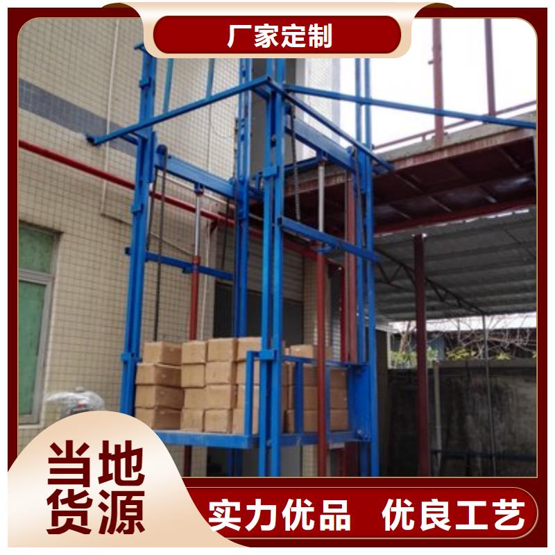 液压电梯促销等你来