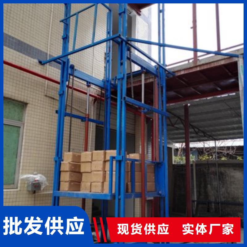 货梯出厂价格