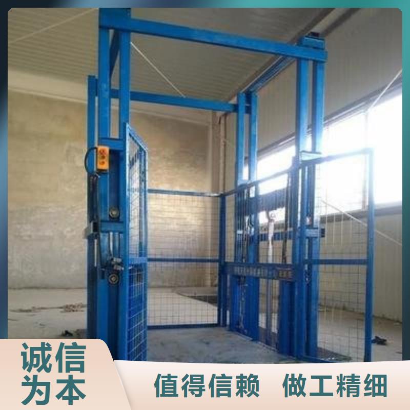 货物升降平台,平面移动机械车库追求细节品质