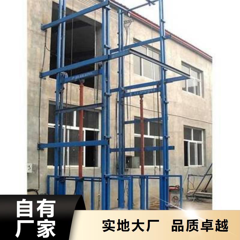 【货物升降平台出租二层机械车库品质优选】