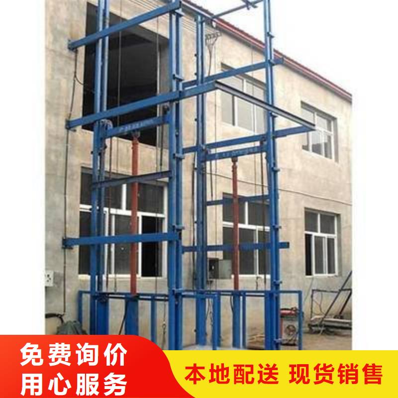 采购升降货梯认准耀洋智能装备有限公司