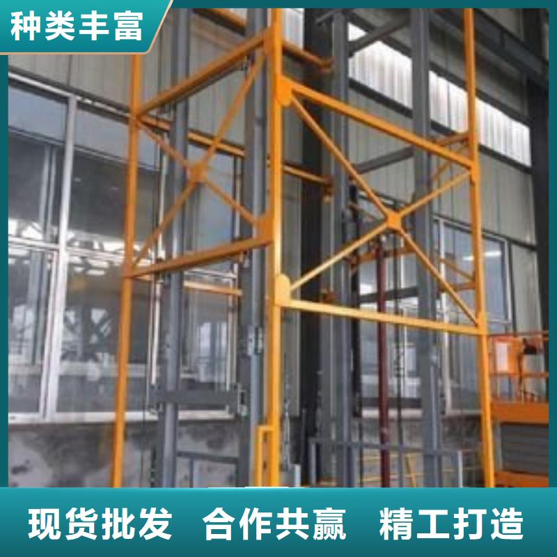 货梯出厂价格