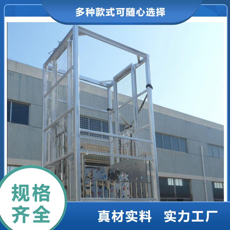 机械停车设备-视频-机械停车设备_辽宁省鞍山市市场覆盖铁东|千山|朝阳|营口|丹东|盘锦等