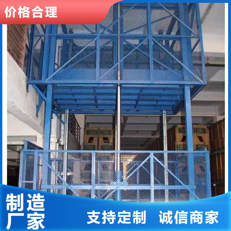 机械停车设备-视频-广西省贺州市|昭平|钟山|崇左|玉林|桂林|柳州|梧州|北海|河池机械停车设备-耀洋