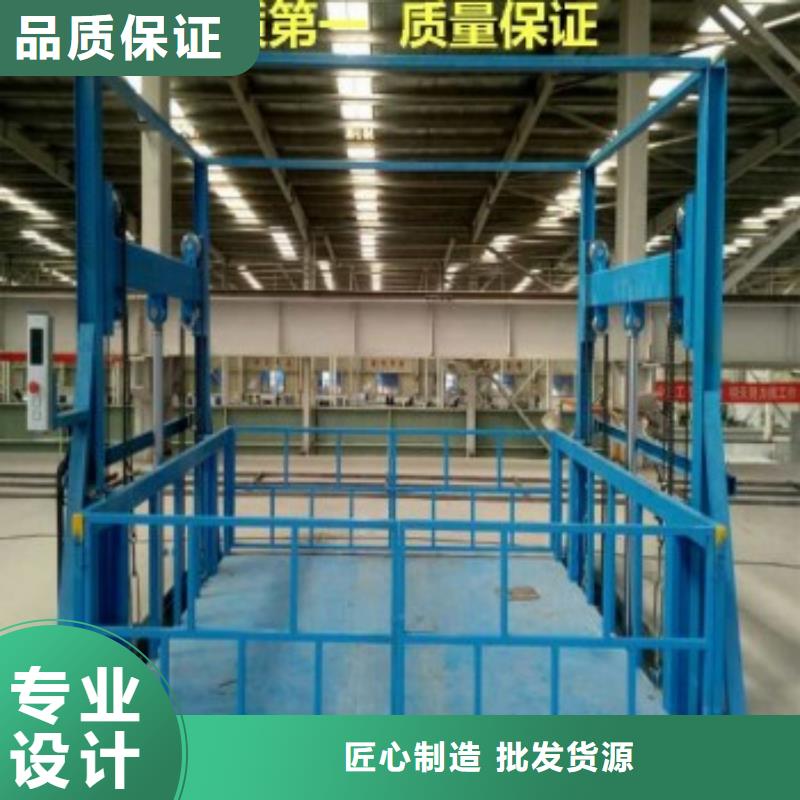 定制防爆电梯厂家