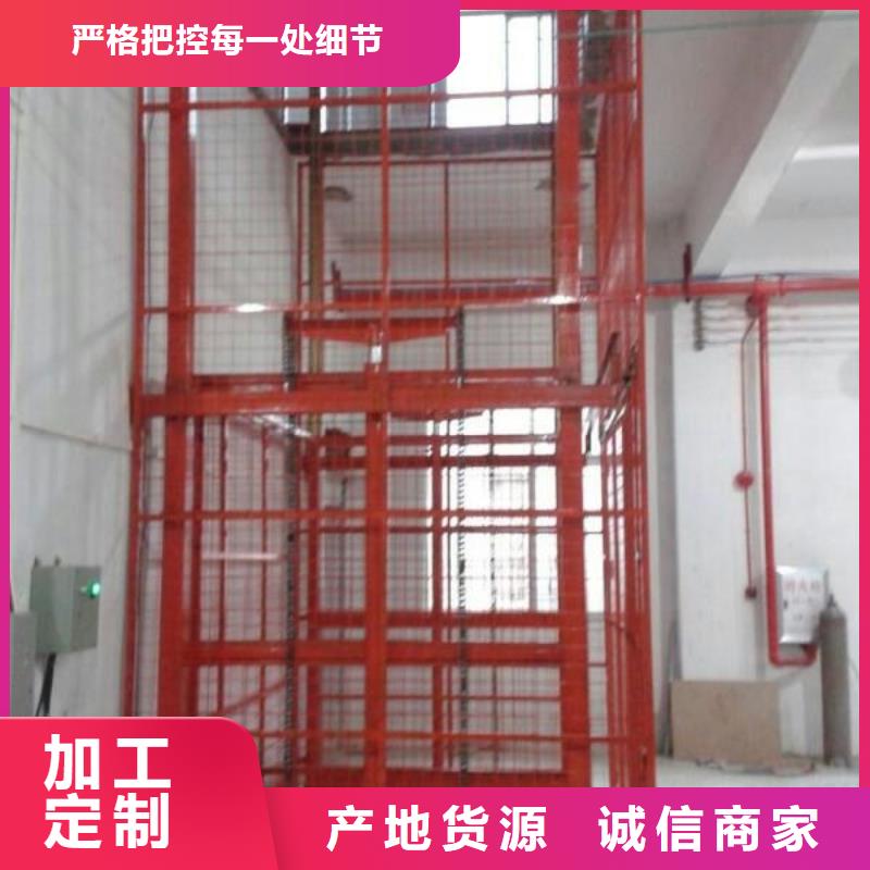 机械停车设备-视频-广西省贺州市|昭平|钟山|崇左|玉林|桂林|柳州|梧州|北海|河池机械停车设备-耀洋
