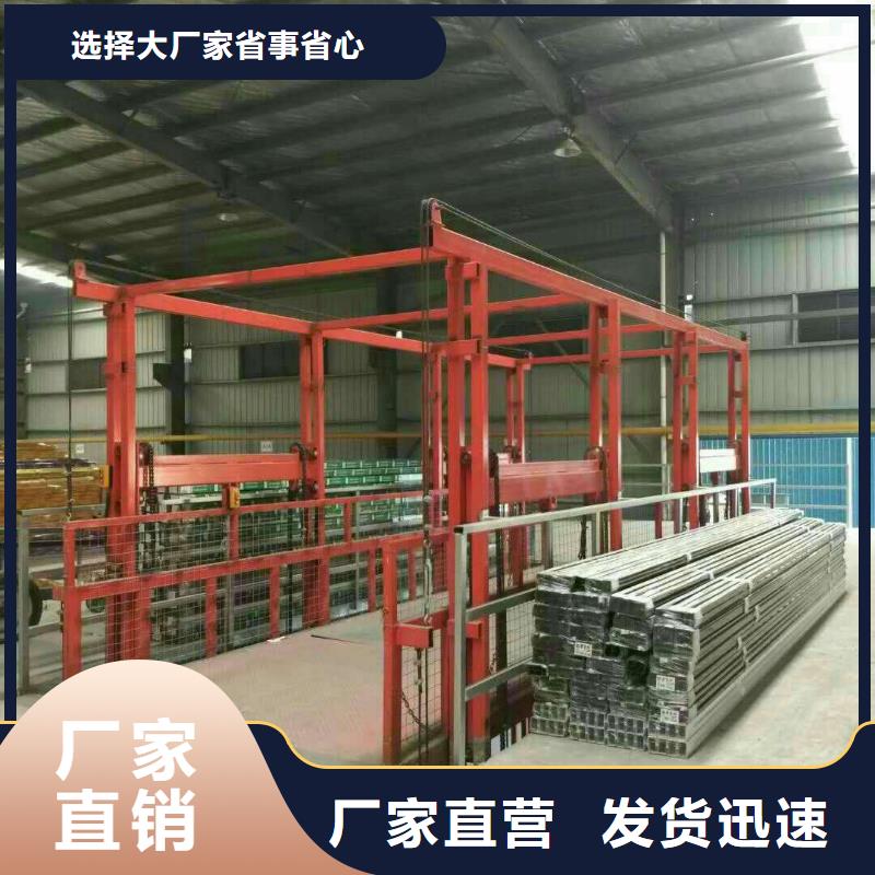 油压升降机型号齐全