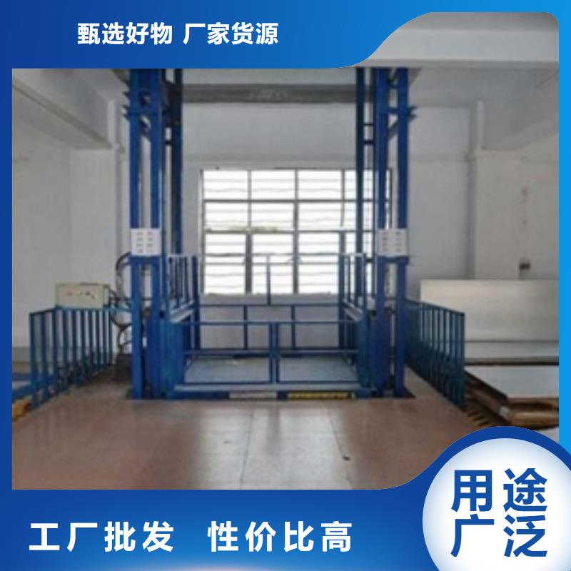 固定式升降平台 参数图文介绍