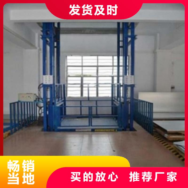 货物升降平台-智能机械车库租赁工艺层层把关